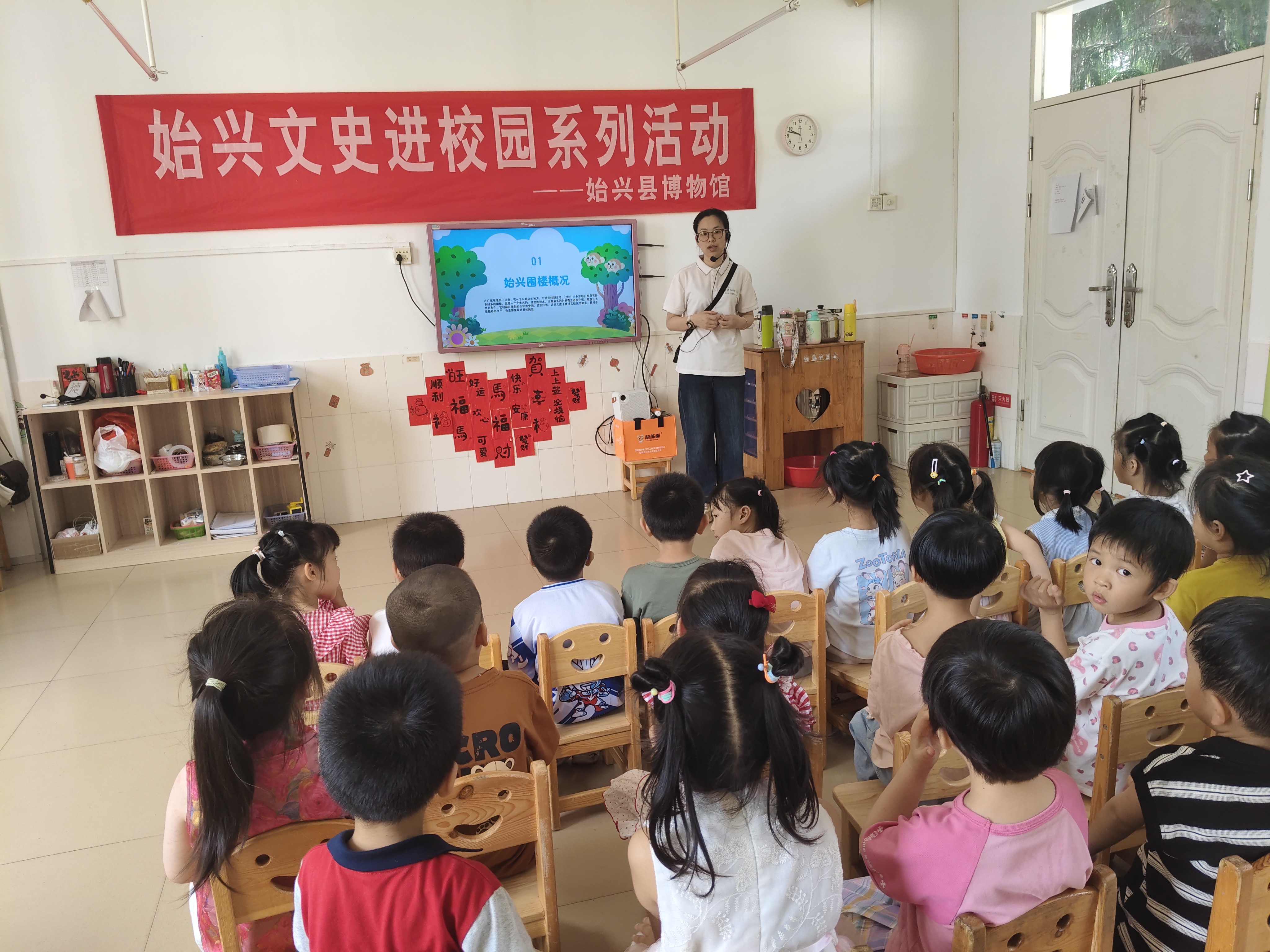 微信图片_20260529094033_8_2.jpg