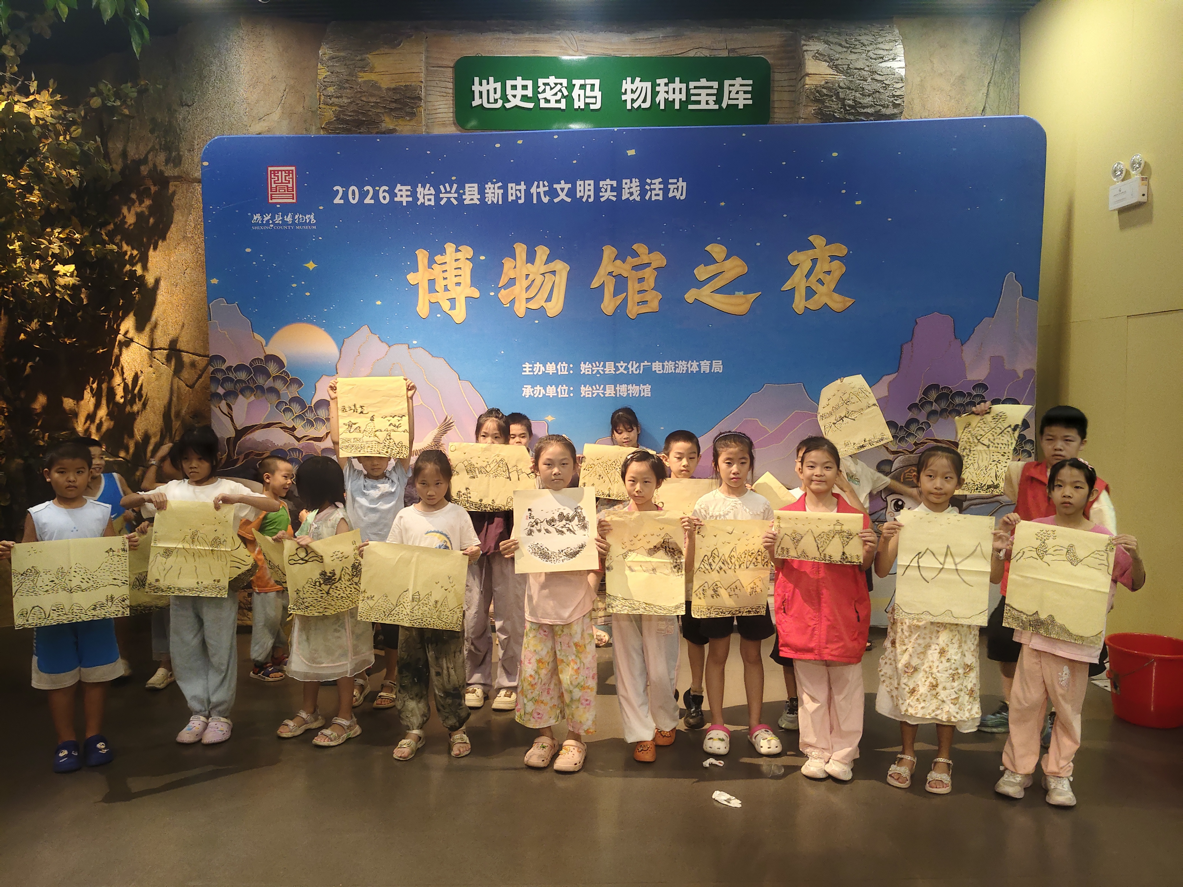 微信图片_20260813112306_190_2.jpg
