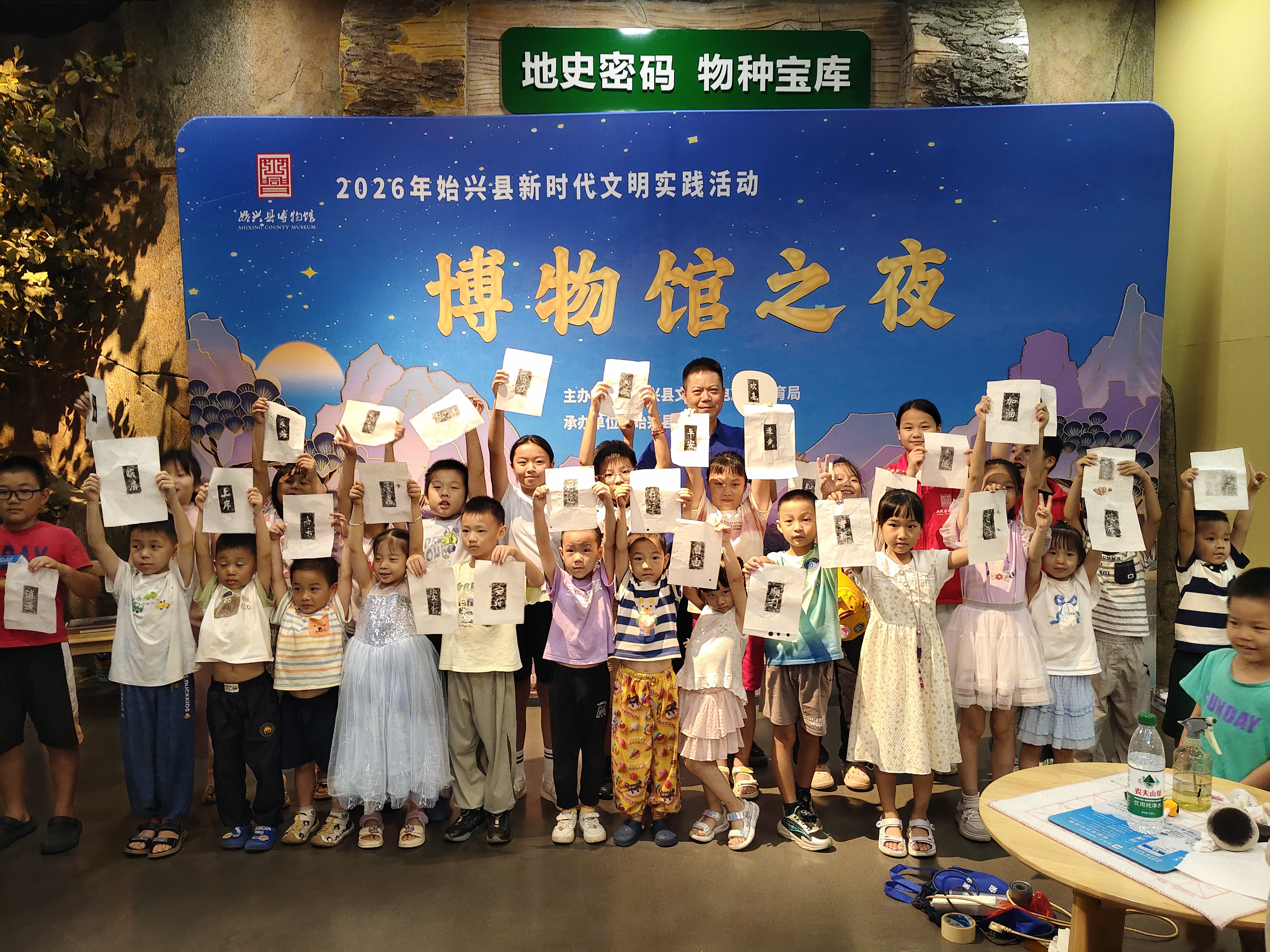 微信图片_20260806161013_150_2.jpg