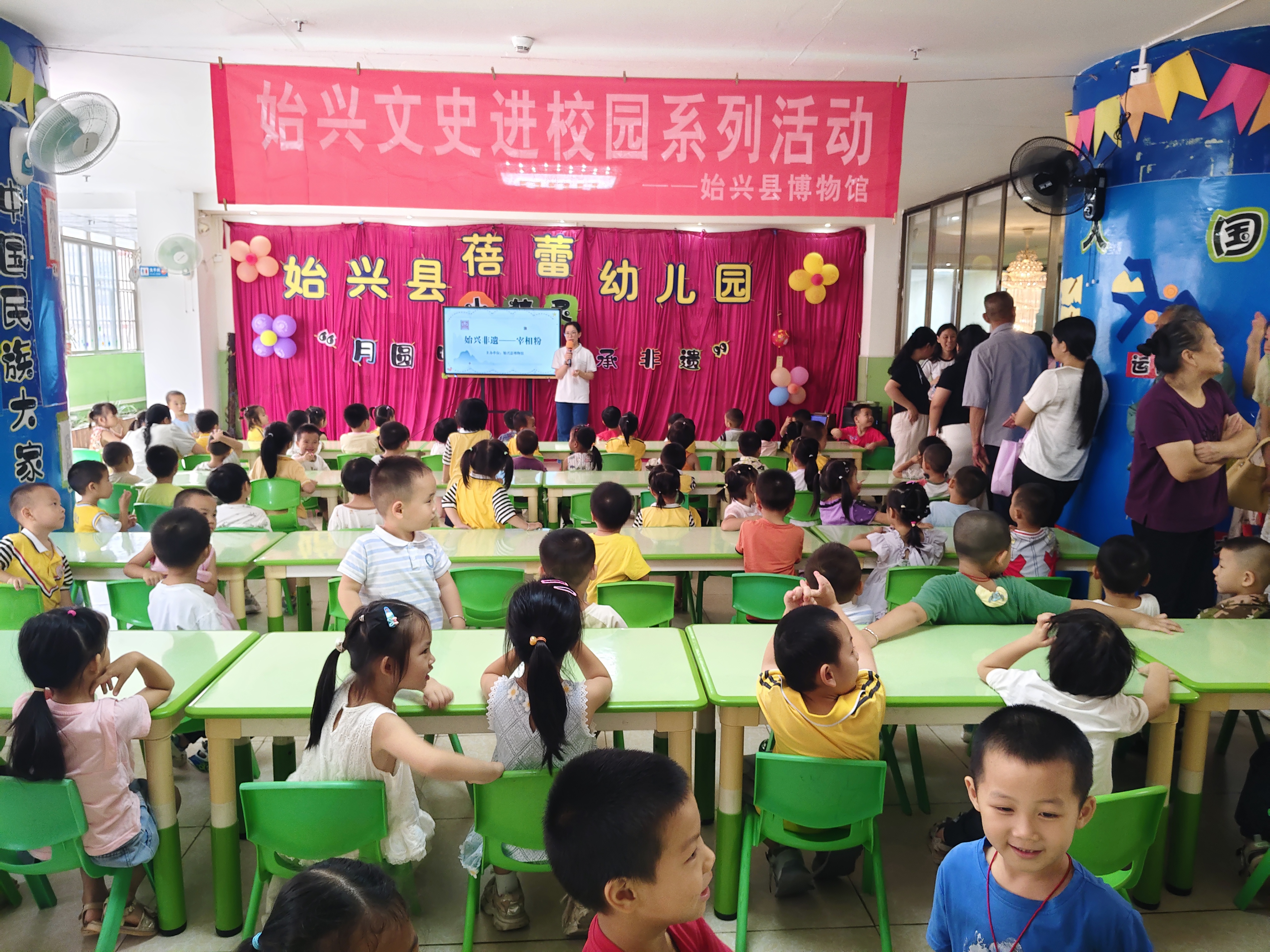 微信图片_20260923150859_695_18.jpg