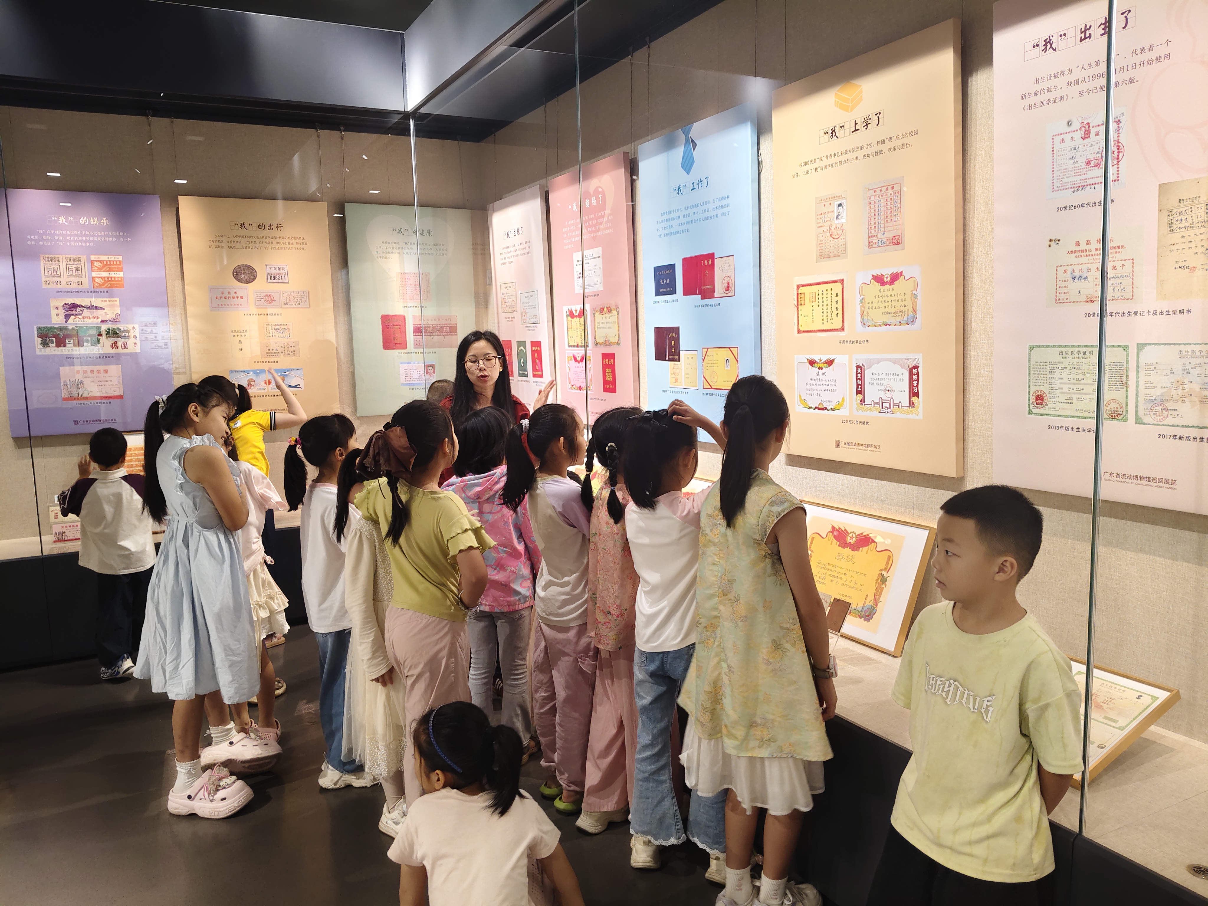 微信图片_20260907092027_268_2.jpg