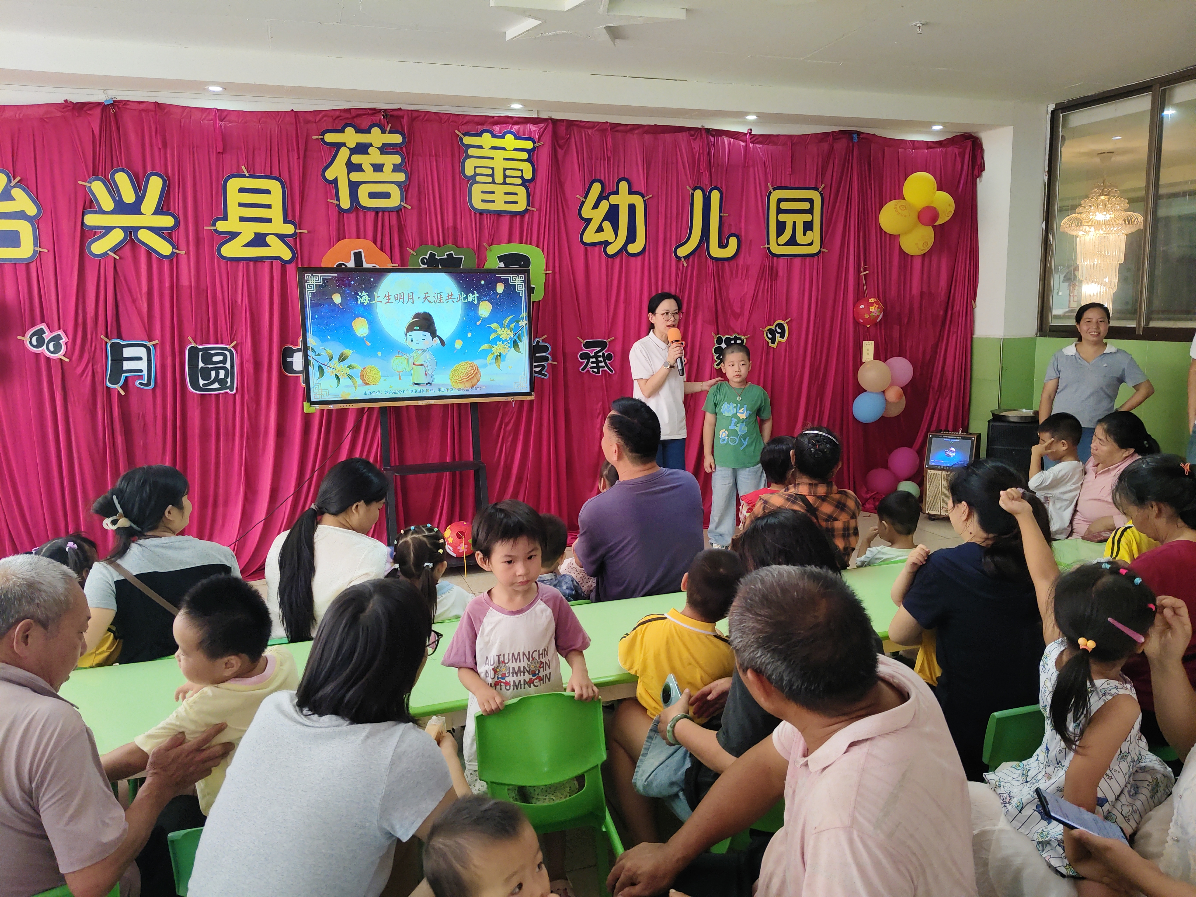 微信图片_20260923150859_713_18.jpg