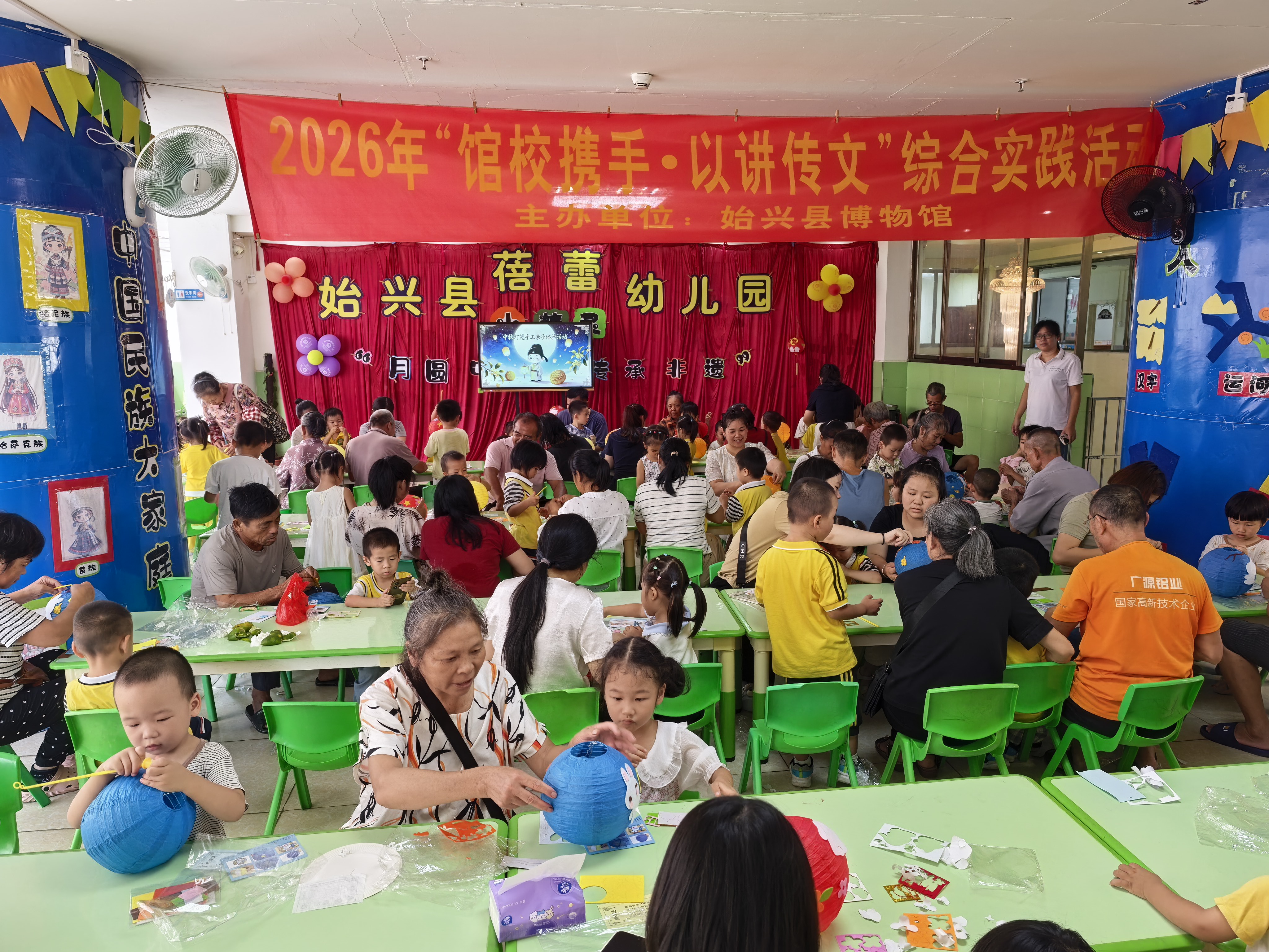 微信图片_20260923150900_691_18.jpg