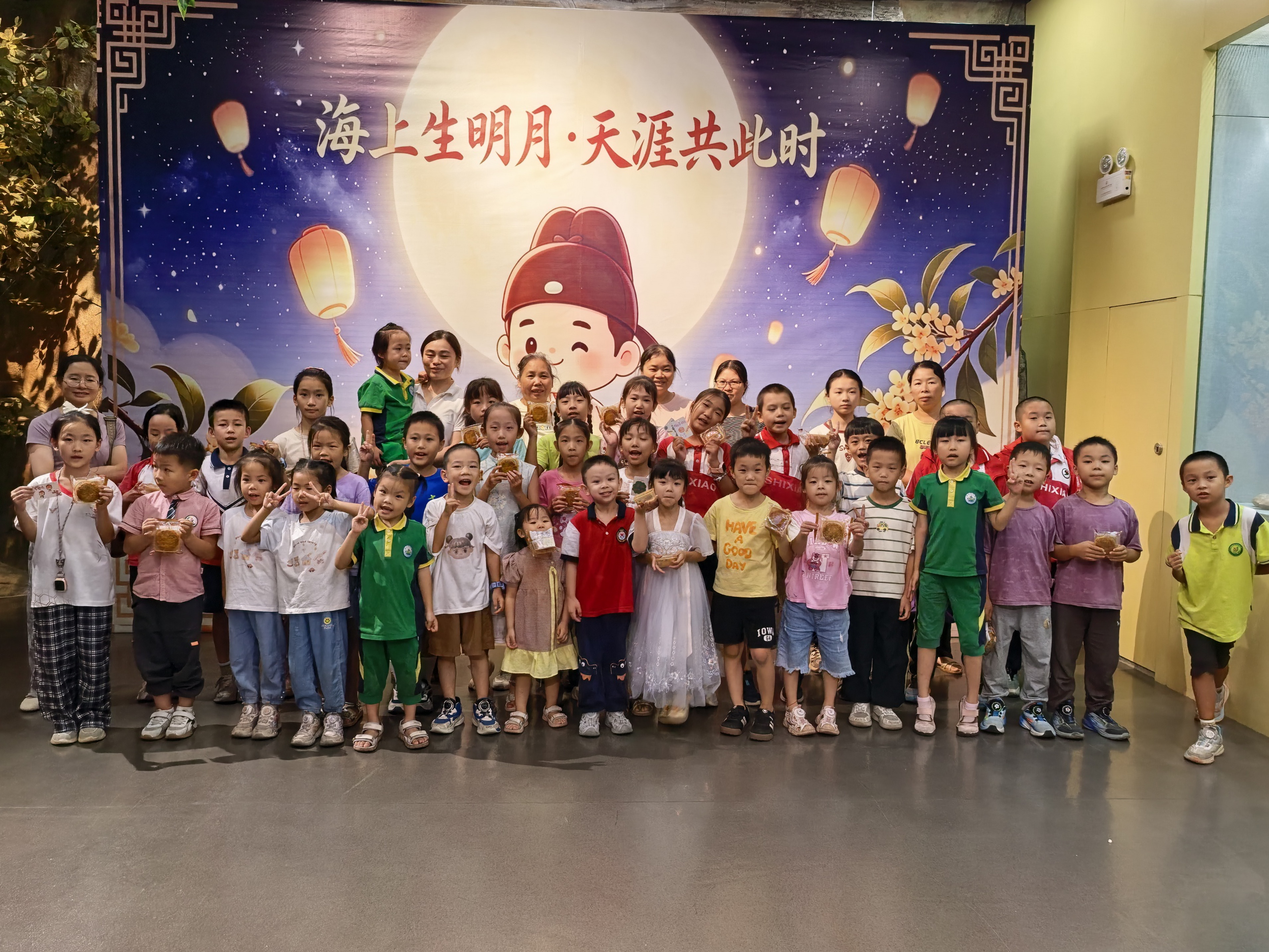 微信图片_20260926161630_318_2.jpg