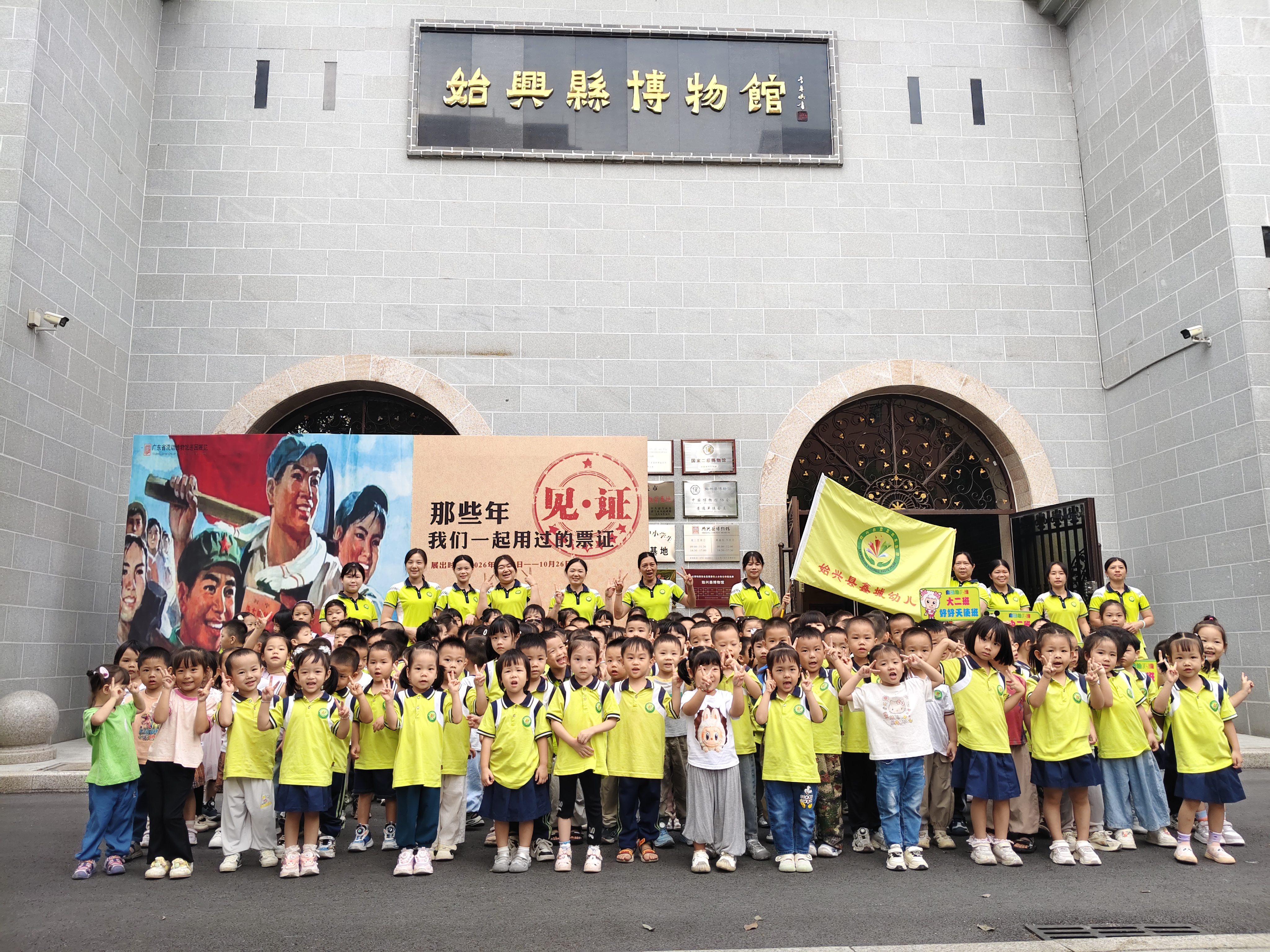 微信图片_20261015103909_361_2.jpg